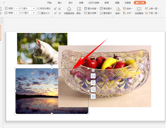 PPT怎么更改圖片圖層？圖片圖層更改方法分享
