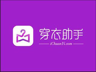 穿衣助手APP怎么分享朋友圈？穿衣助手分享朋友圈的方法講解