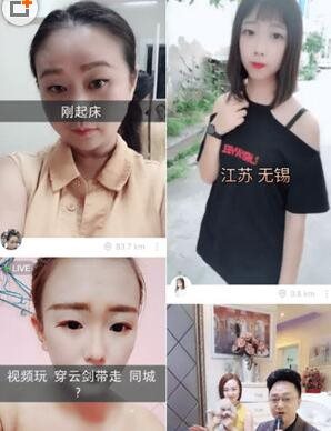 快手怎么切換同城位置？切換同城位置的方法說明