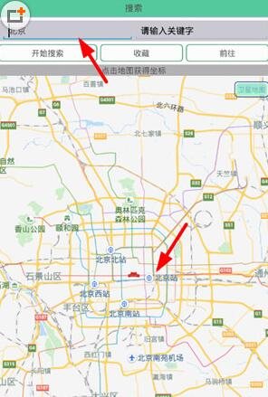 快手怎么切換同城位置？切換同城位置的方法說明