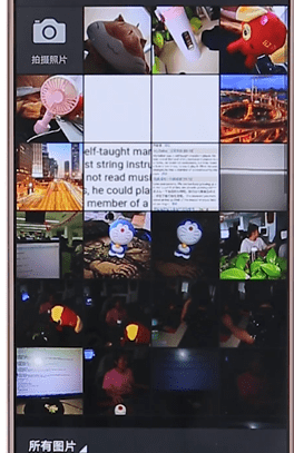 微信APP怎么更換頭像？更換頭像的方法說明
