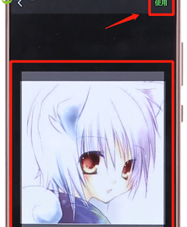 微信APP怎么更換頭像？更換頭像的方法說明