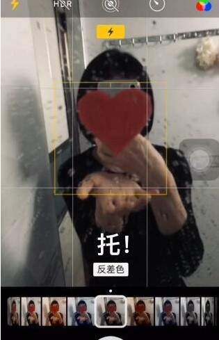 抖音APP怎么拍出鏡子愛(ài)心特效？鏡子愛(ài)心特效拍攝方法講解