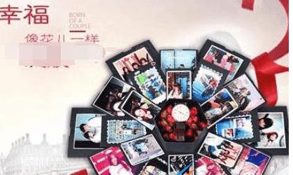 抖音APP如何制作抽錢盒子？抽錢盒子制作方法講解