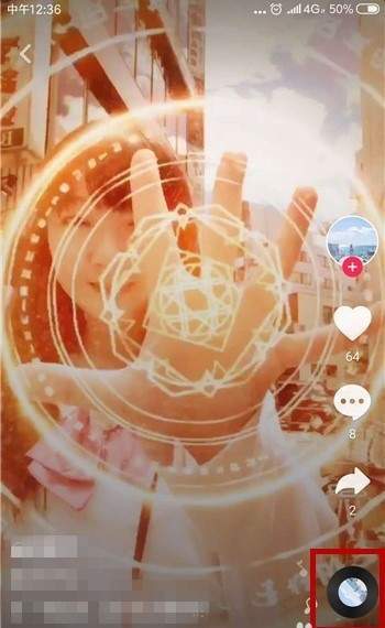 抖音APP怎么拍出魔法少女特效？魔法少女特效拍攝方法一覽