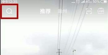 抖音APP怎么拍出魔法少女特效？魔法少女特效拍攝方法一覽