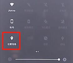 百度地圖APP怎么設置不走高速？百度地圖不走高速設置方法分享