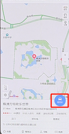 百度地圖APP怎么設置不走高速？百度地圖不走高速設置方法分享