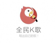 在全民K歌里怎么贈送VIP給QQ好友？贈送VIP給QQ好友的方法說明