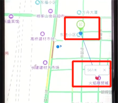百度地圖APP怎么進行測距？百度地圖測距的方法講解