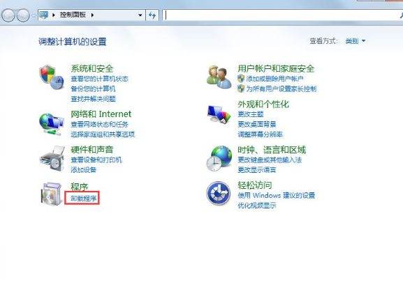 如何卸載搜狗輸入法？搜狗輸入法徹底刪除方法介紹