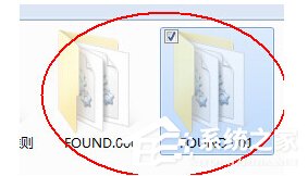 Win7丟失found.000文件如何解決？