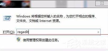Win10電腦使用cad時無法直接拖拽打開文件怎么辦？