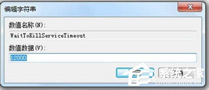 Win7系統(tǒng)如何優(yōu)化？系統(tǒng)優(yōu)化的方法和步驟