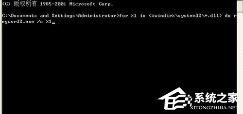 WinXP該內存不能為read如何解決？