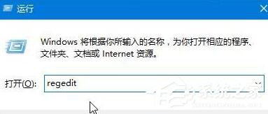 Win10鼠標點擊右鍵出現卡頓怎么辦？