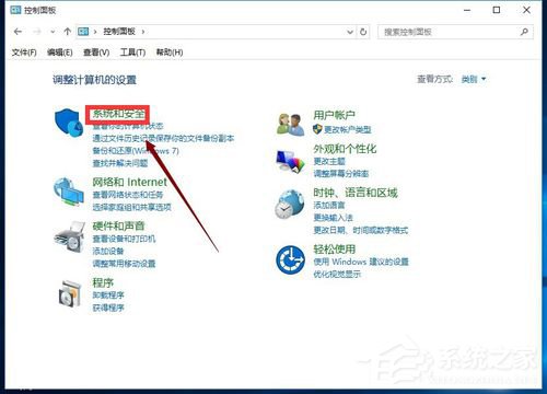Win10怎么開啟快速啟動？Win10開啟快速啟動的方法