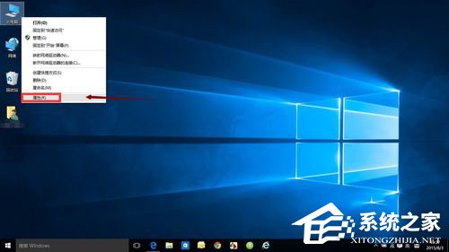 Win10怎么開啟快速啟動？Win10開啟快速啟動的方法