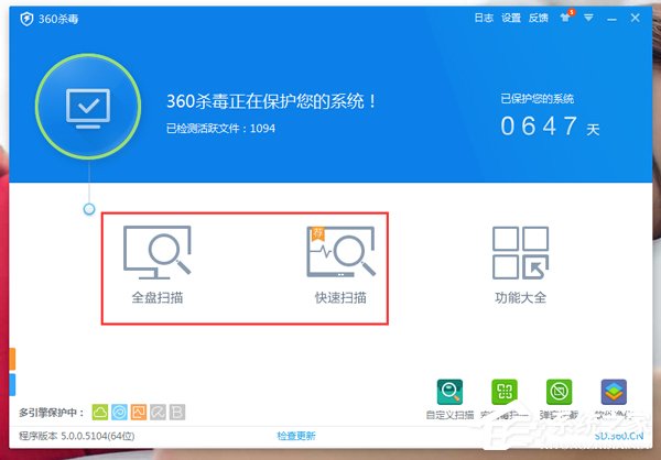 WinXP電腦很卡很慢如何解決？