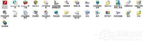 WinXP寬帶連接678錯(cuò)誤的解決方法