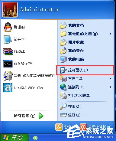 WinXP開機(jī)后寬帶連接慢怎么解決？