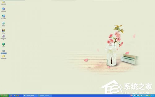 WinXP系統電腦上的Winkey是哪個鍵？