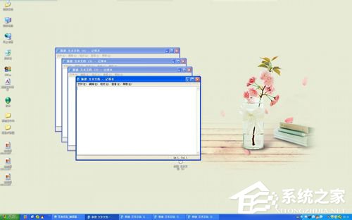 WinXP系統電腦上的Winkey是哪個鍵？