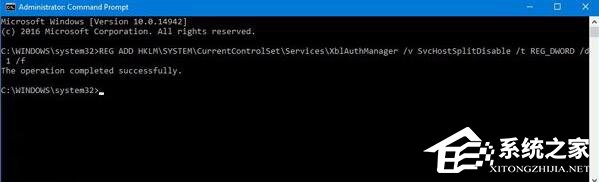 Win10 RS2 14942中Xbox登錄失敗怎么解決？