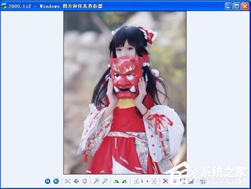 WinXP系統tif文件怎么打開？打開tif文件的方法