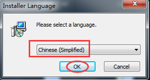 Win7系統(tǒng)強行刪除Unlocker文件的方法