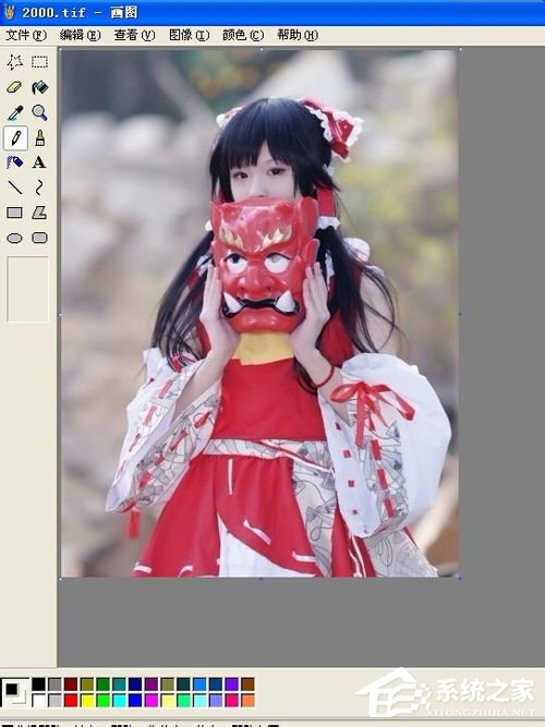 WinXP系統tif文件怎么打開？打開tif文件的方法