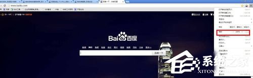 Win7怎么把網(wǎng)頁的字變大？把網(wǎng)頁的字變大的方法