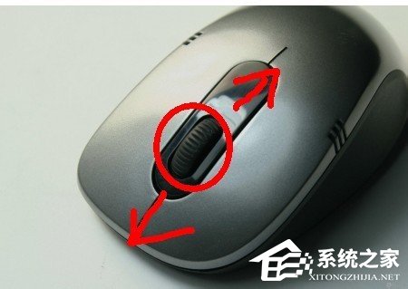 Win7怎么把網(wǎng)頁的字變大？把網(wǎng)頁的字變大的方法