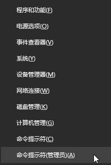 Win10開機出現兩個用戶賬戶怎么辦？