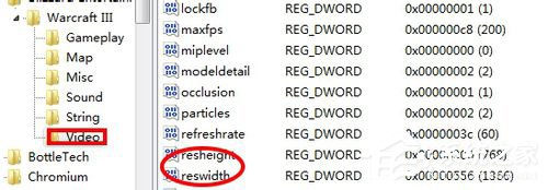 Win7魔獸爭(zhēng)霸分辨率怎么調(diào)？更改魔獸爭(zhēng)霸的分辨率的方法