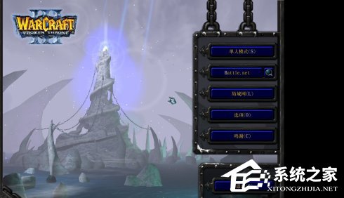 Win7魔獸爭(zhēng)霸分辨率怎么調(diào)？更改魔獸爭(zhēng)霸的分辨率的方法