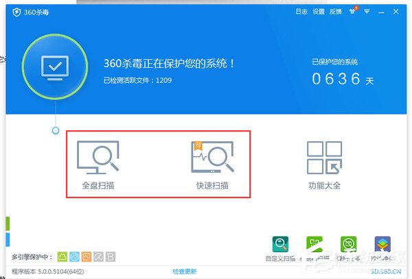 u盤讀不出來怎么辦？Win7電腦無法識別設(shè)備如何解決？