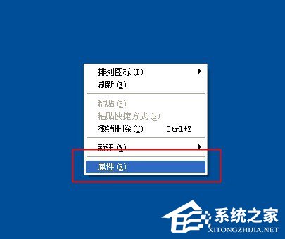 WinXP電腦顯示器閃屏如何解決？有何高招？
