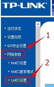 Win10設置不了路由器怎么辦？