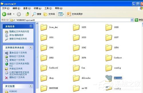 WinXP不同網(wǎng)段共享打印機(jī)怎么連接？