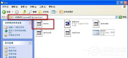 WinXP不同網(wǎng)段共享打印機(jī)怎么連接？