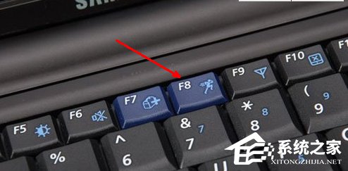 WinXP筆記本怎么進入安全模式？