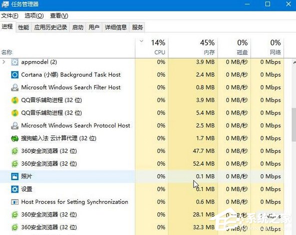 Win10提示“由于遠程桌面服務當前正忙,無法完成..”的解決方法