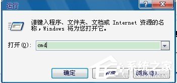 WinXP如何在局域網中用信使服務發送信息？