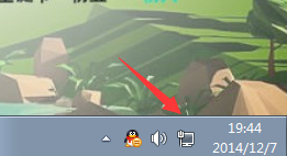Win7設置百度公共DNS的方法