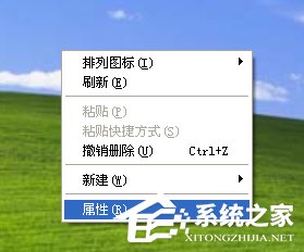 WinXP電腦分辨率不能調如何解決？