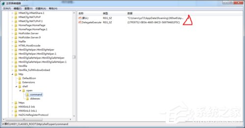 Win7如何設置默認瀏覽器？設置默認瀏覽器的方法