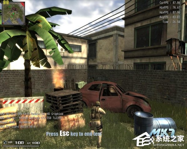 Win7如何提高顯卡性能？提高顯卡性能的方法