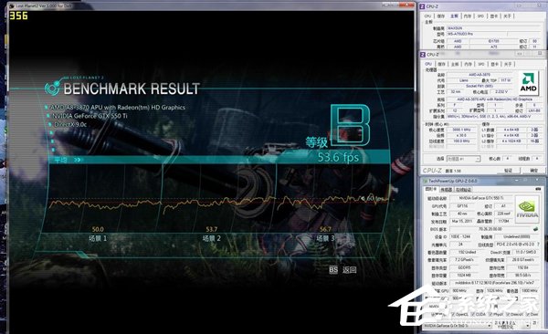 Win7如何提高顯卡性能？提高顯卡性能的方法