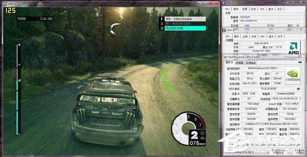 Win7如何提高顯卡性能？提高顯卡性能的方法